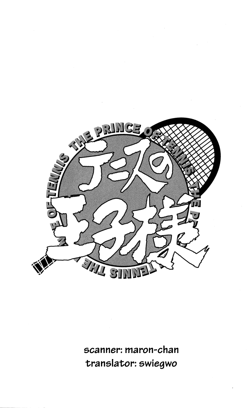 Prince of Tennis Chapter 257 page 18 - Chapter 257: 1 Point Difference