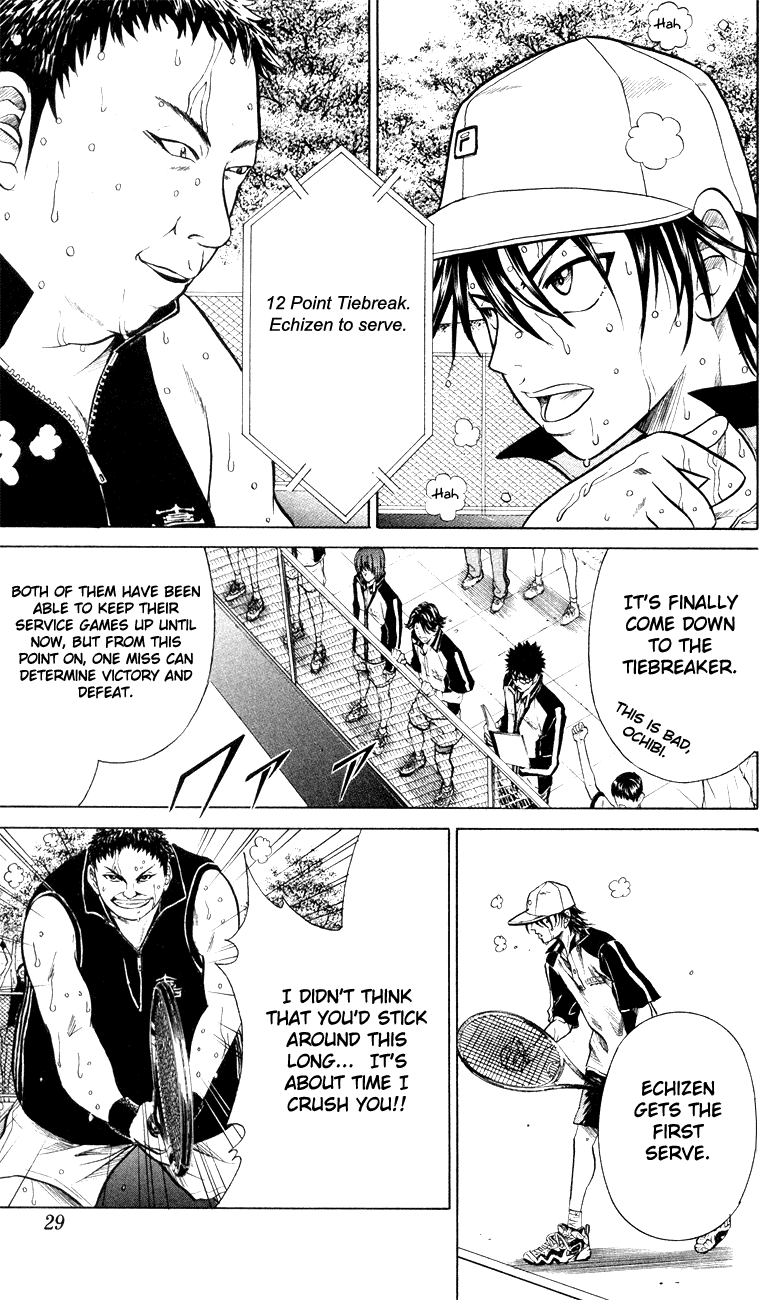Prince of Tennis Chapter 257 page 3 - Chapter 257: 1 Point Difference