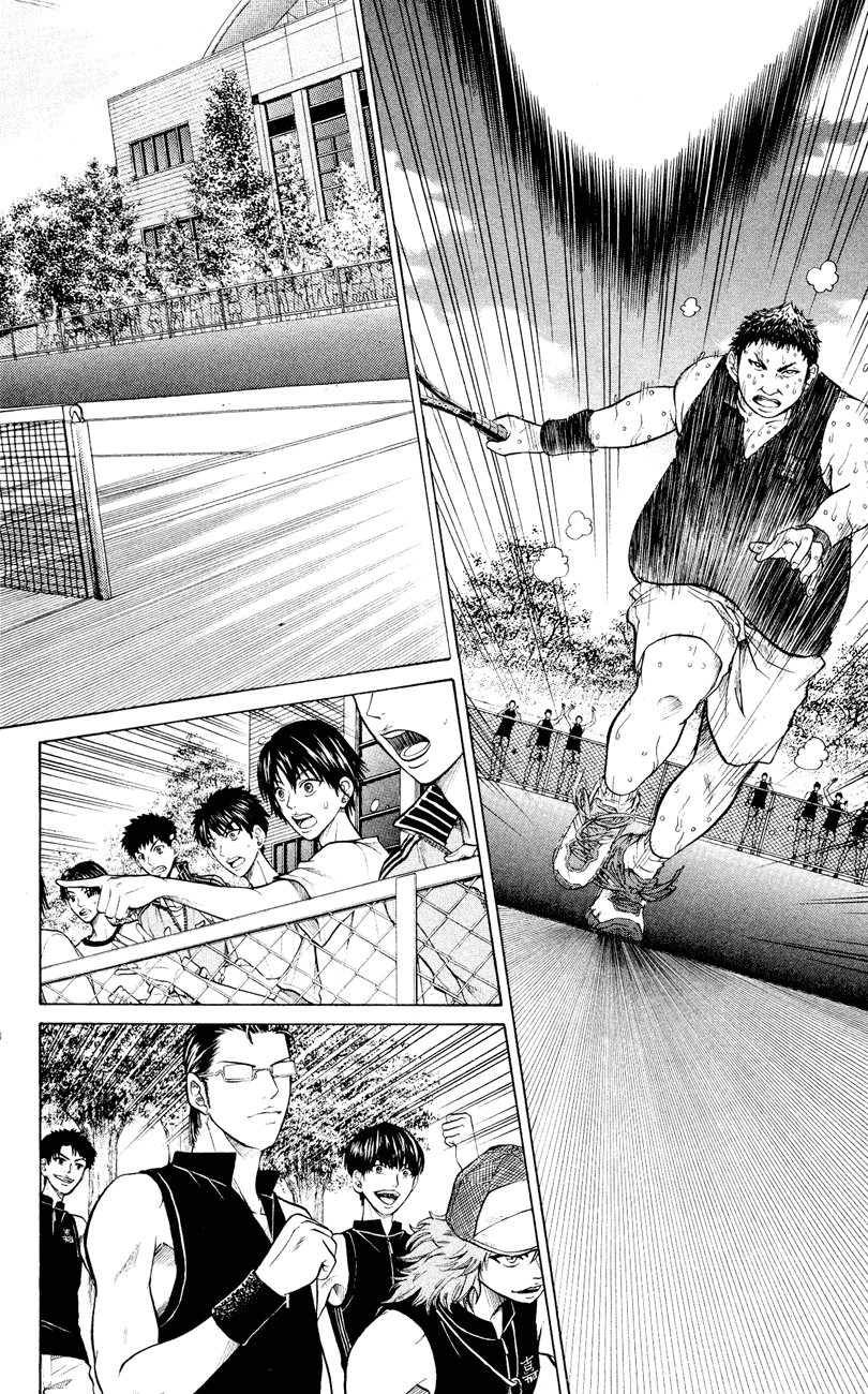 Prince of Tennis Chapter 258 page 11 - Chapter 258: Final Measures
