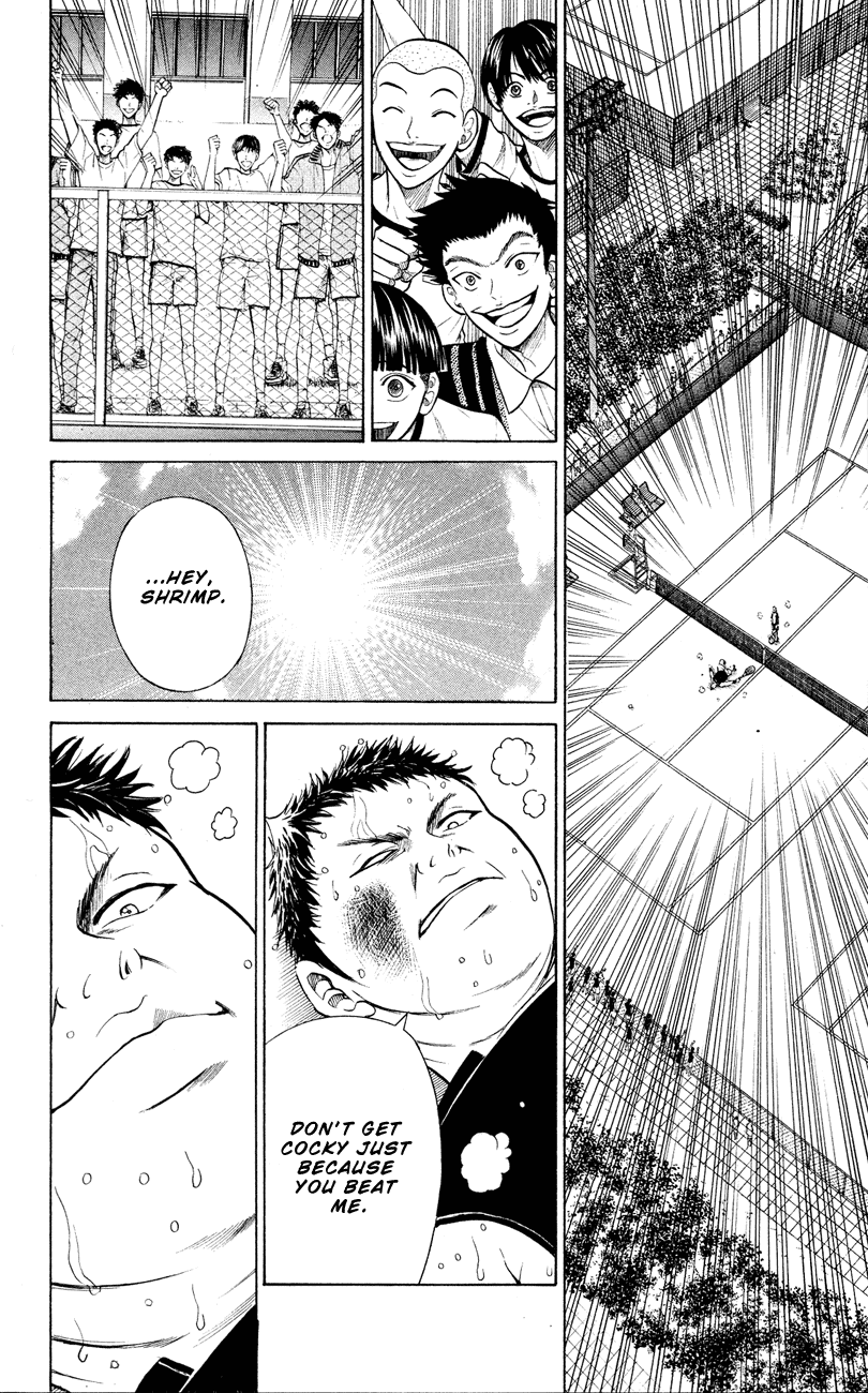 Prince of Tennis Chapter 258 page 14 - Chapter 258: Final Measures