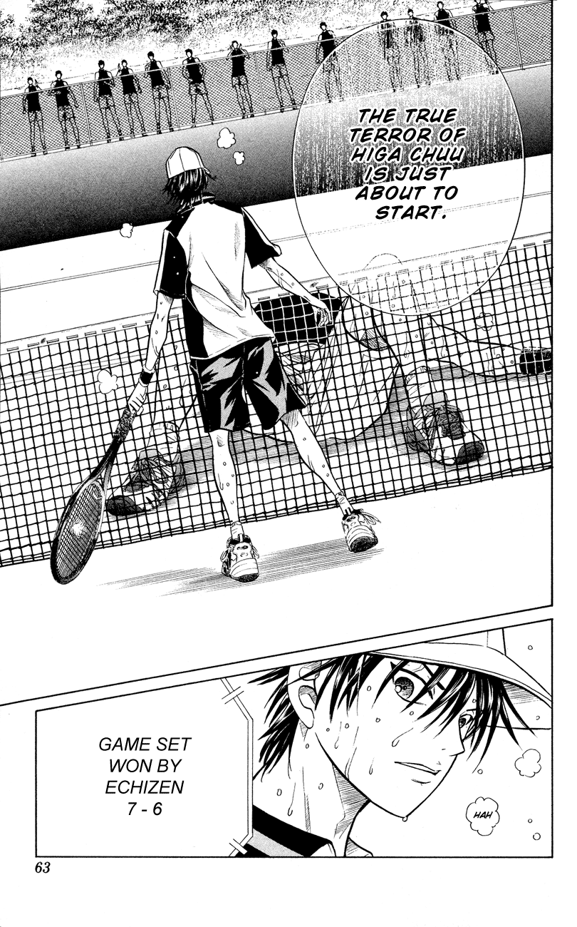 Prince of Tennis Chapter 258 page 15 - Chapter 258: Final Measures