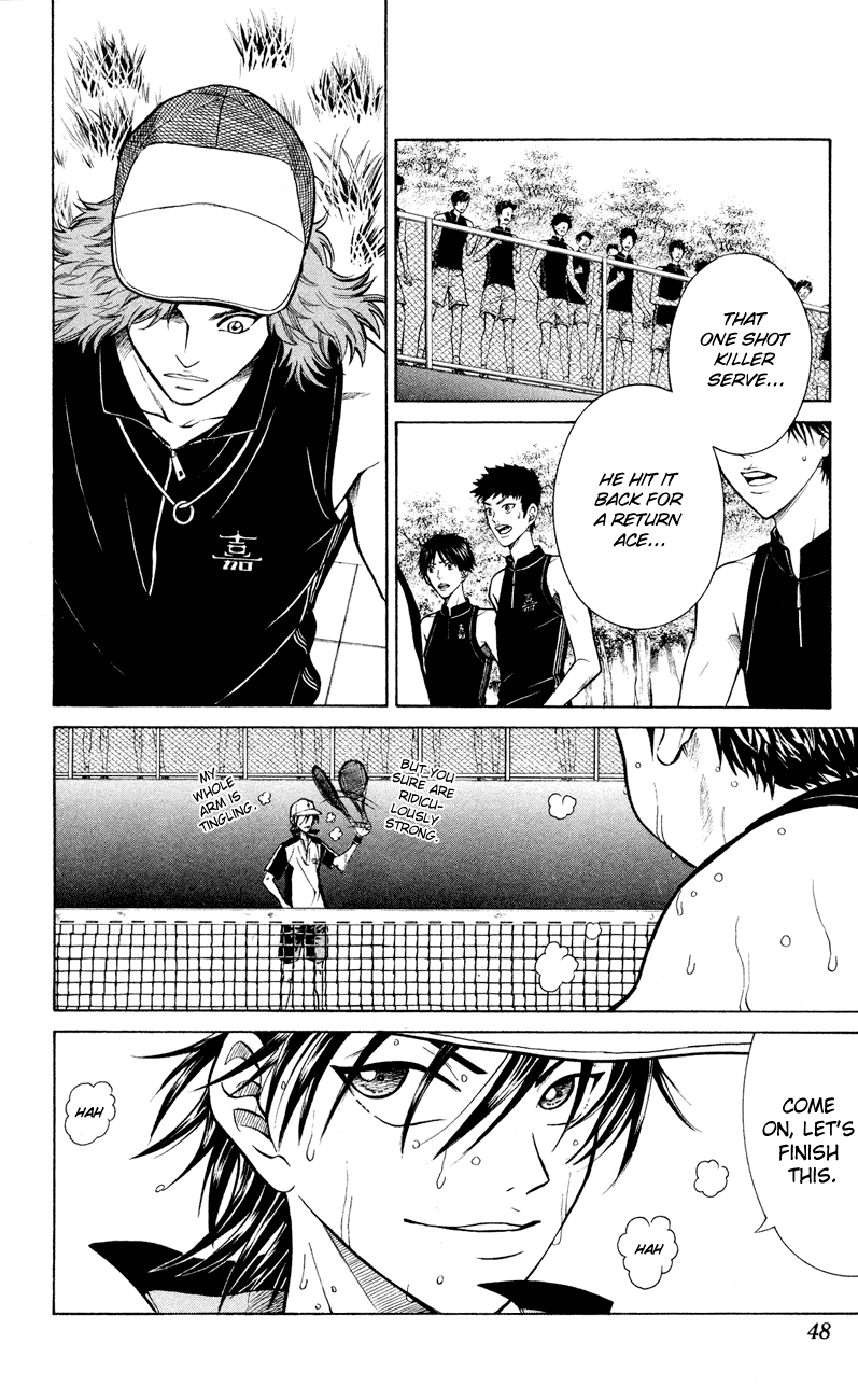 Prince of Tennis Chapter 258 page 2 - Chapter 258: Final Measures