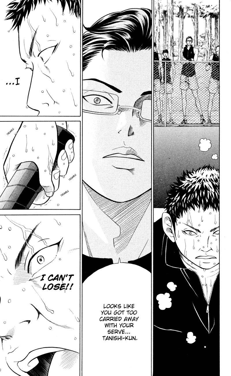 Prince of Tennis Chapter 258 page 3 - Chapter 258: Final Measures