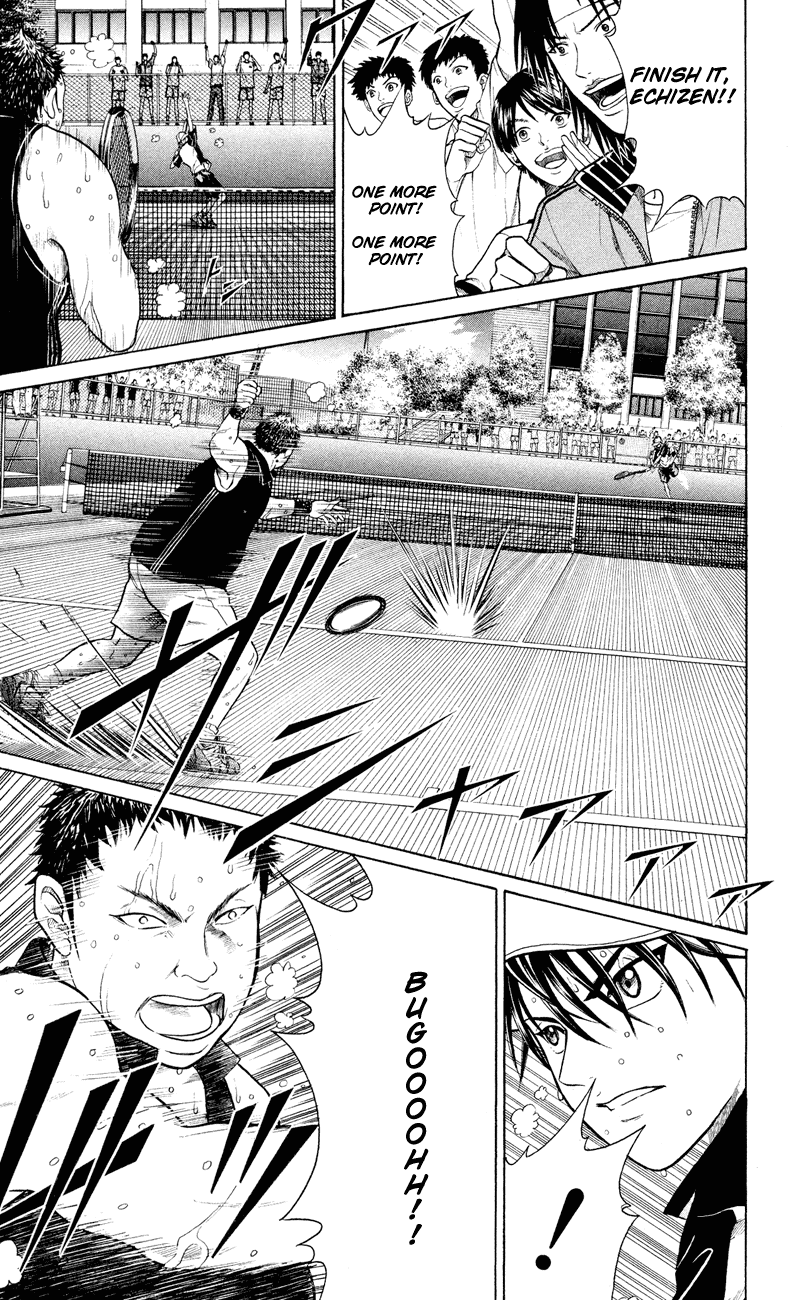 Prince of Tennis Chapter 258 page 5 - Chapter 258: Final Measures