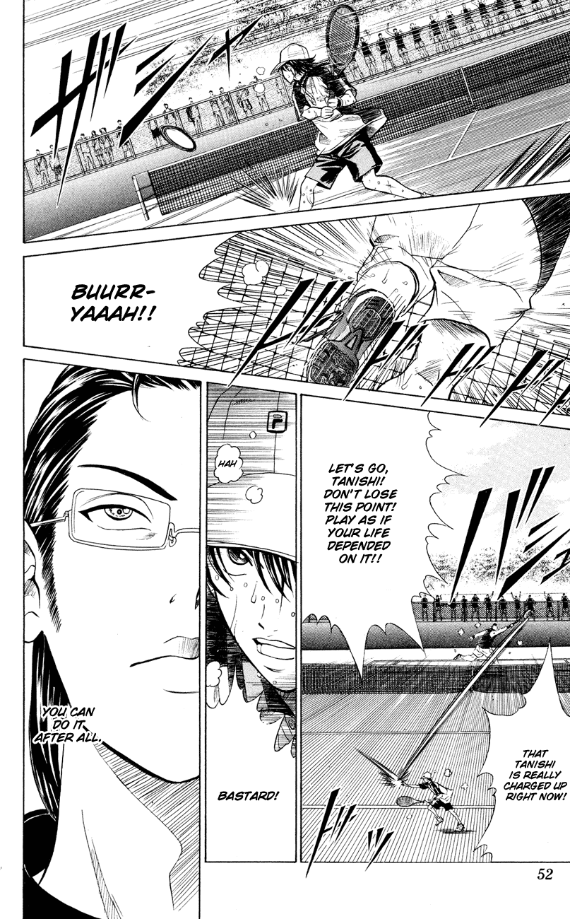 Prince of Tennis Chapter 258 page 6 - Chapter 258: Final Measures