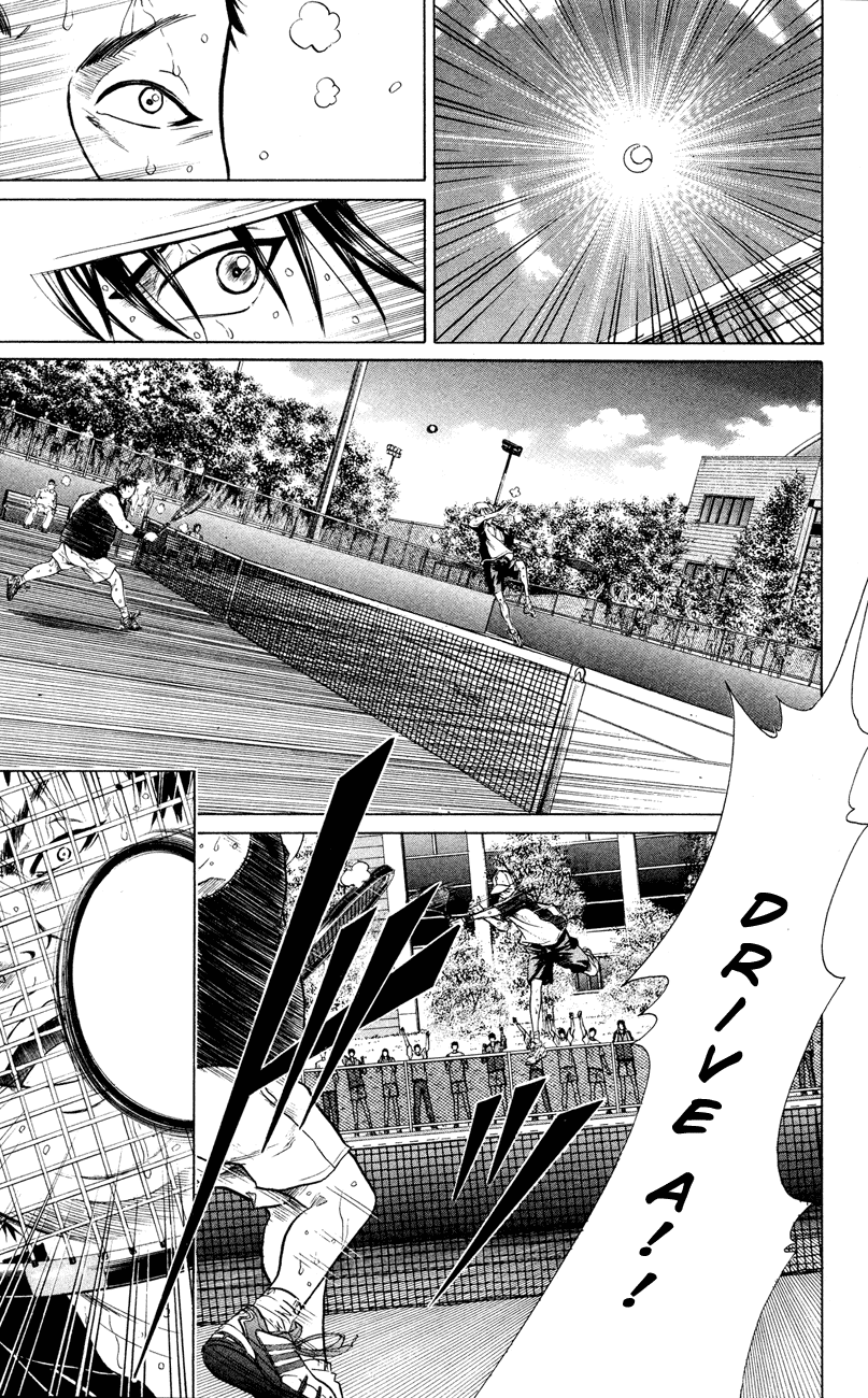Prince of Tennis Chapter 258 page 7 - Chapter 258: Final Measures