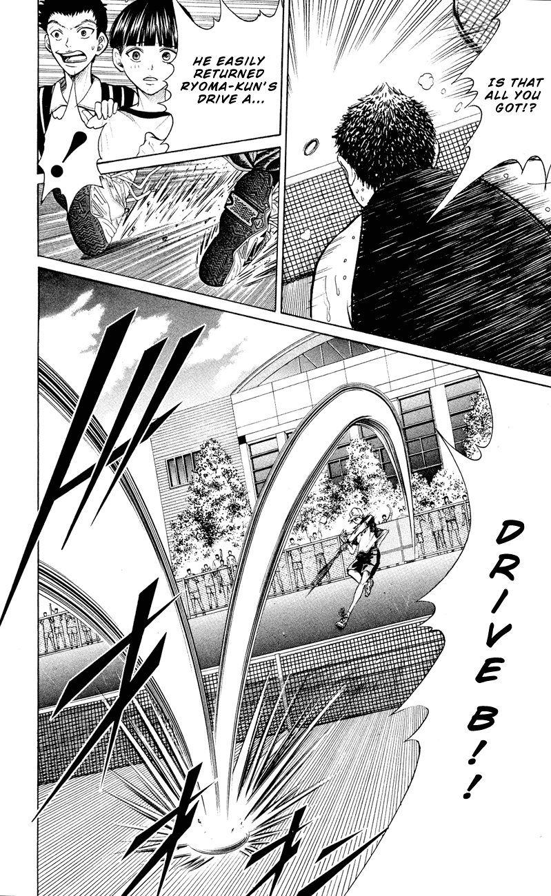 Prince of Tennis Chapter 258 page 8 - Chapter 258: Final Measures
