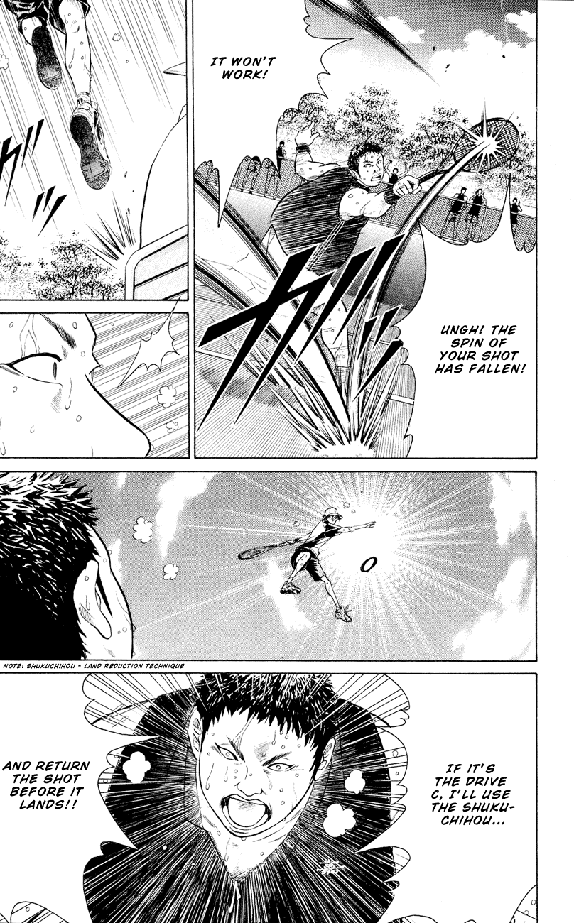 Prince of Tennis Chapter 258 page 9 - Chapter 258: Final Measures