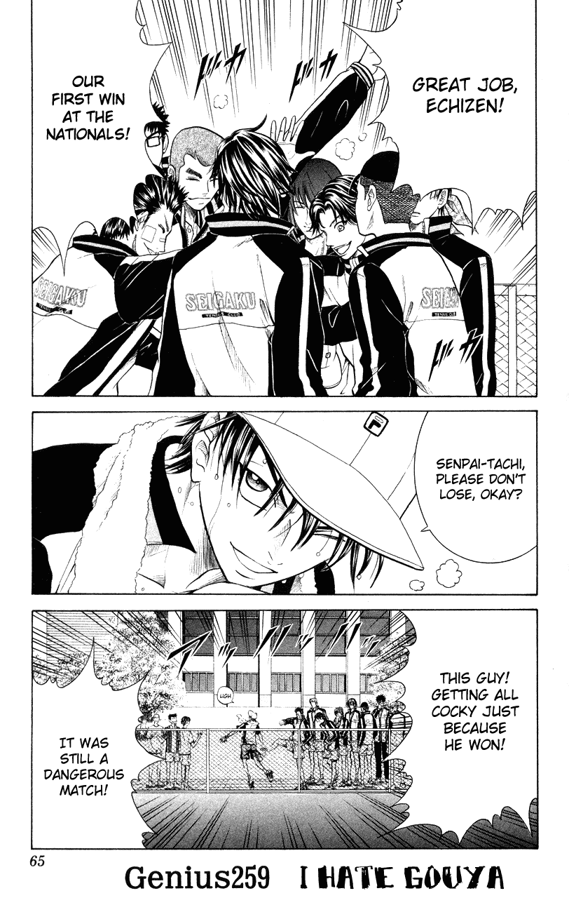 Prince of Tennis Chapter 259 page 1 - Chapter 259: I Hate Gouya