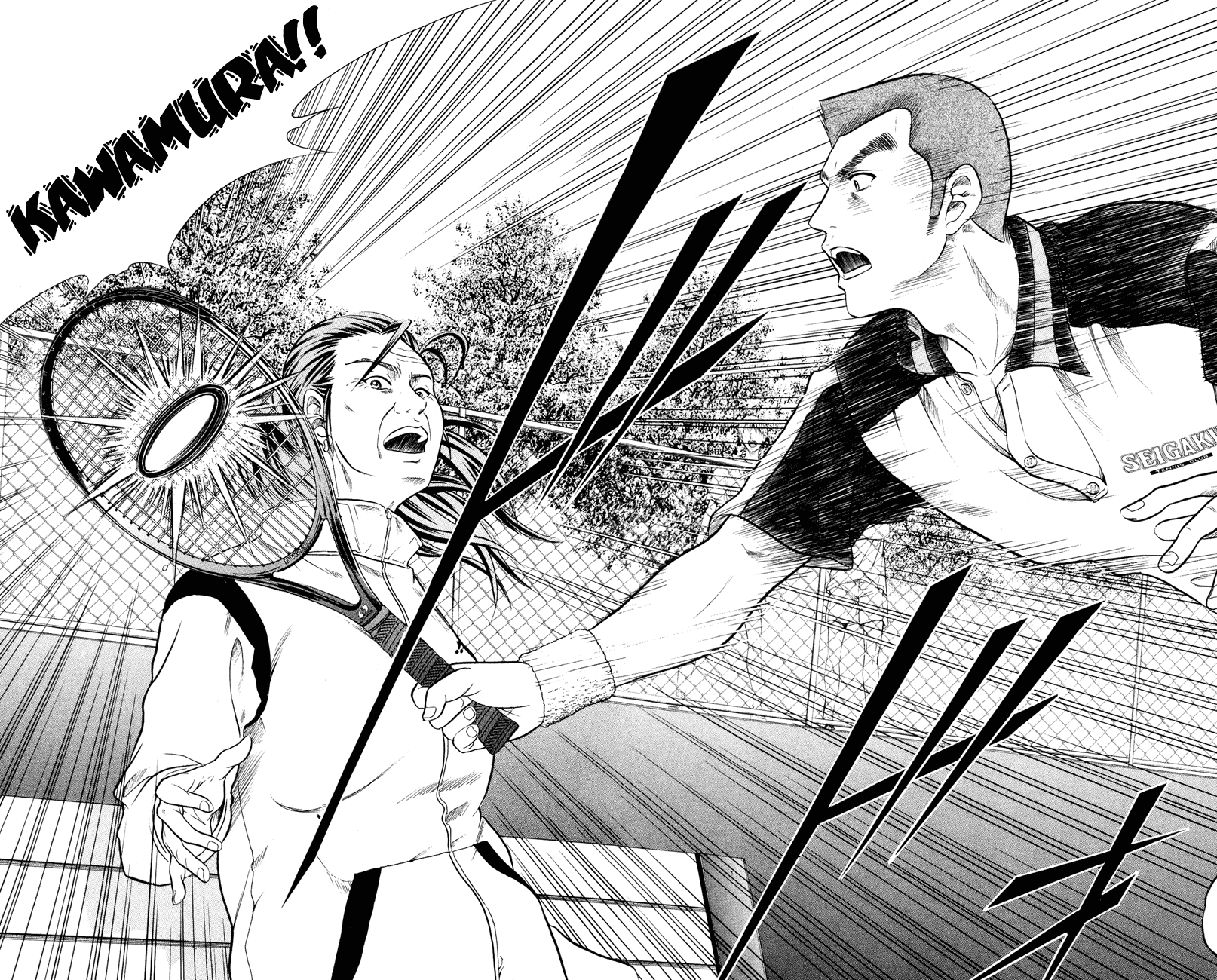Prince of Tennis Chapter 259 page 13 - Chapter 259: I Hate Gouya