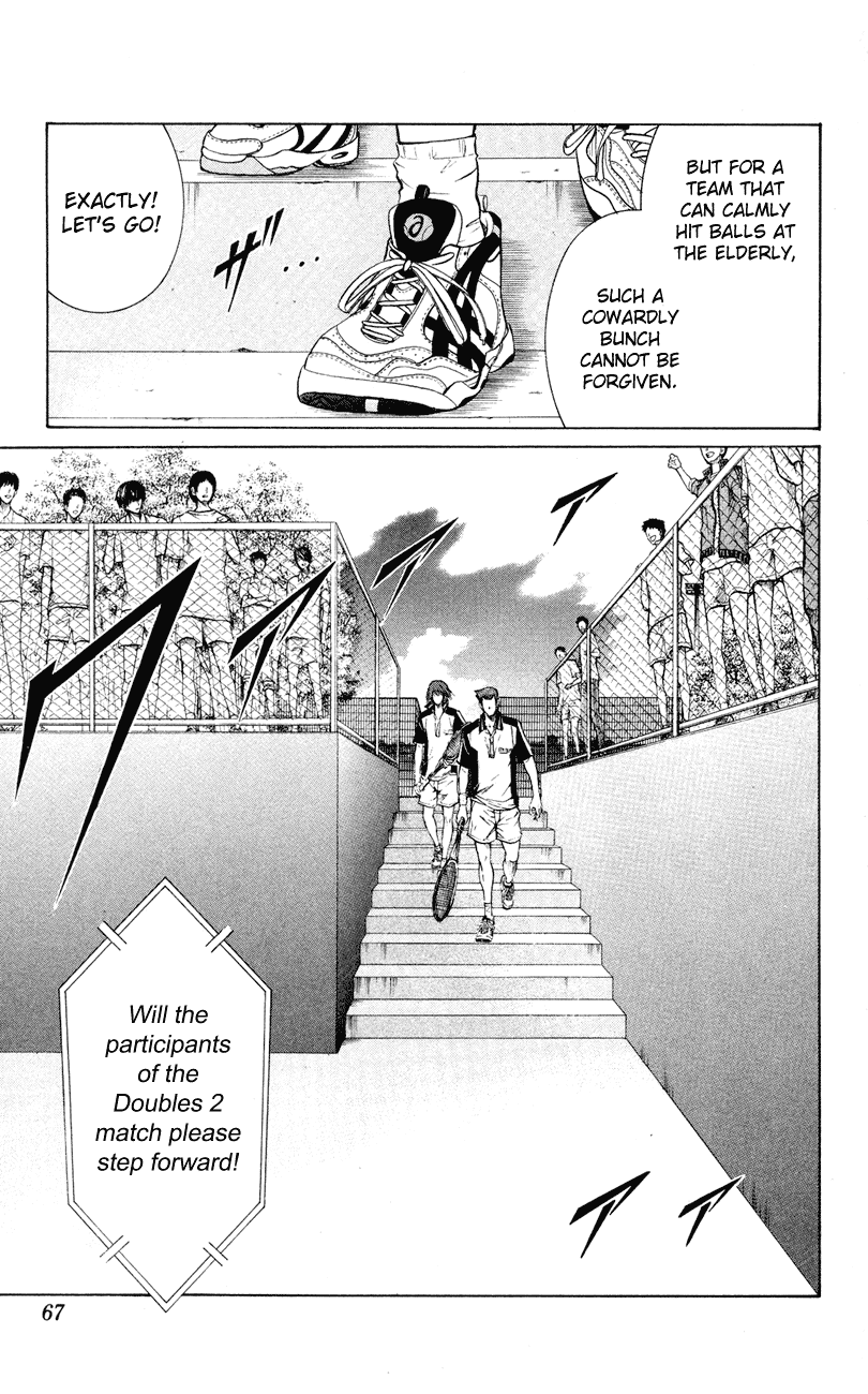 Prince of Tennis Chapter 259 page 3 - Chapter 259: I Hate Gouya