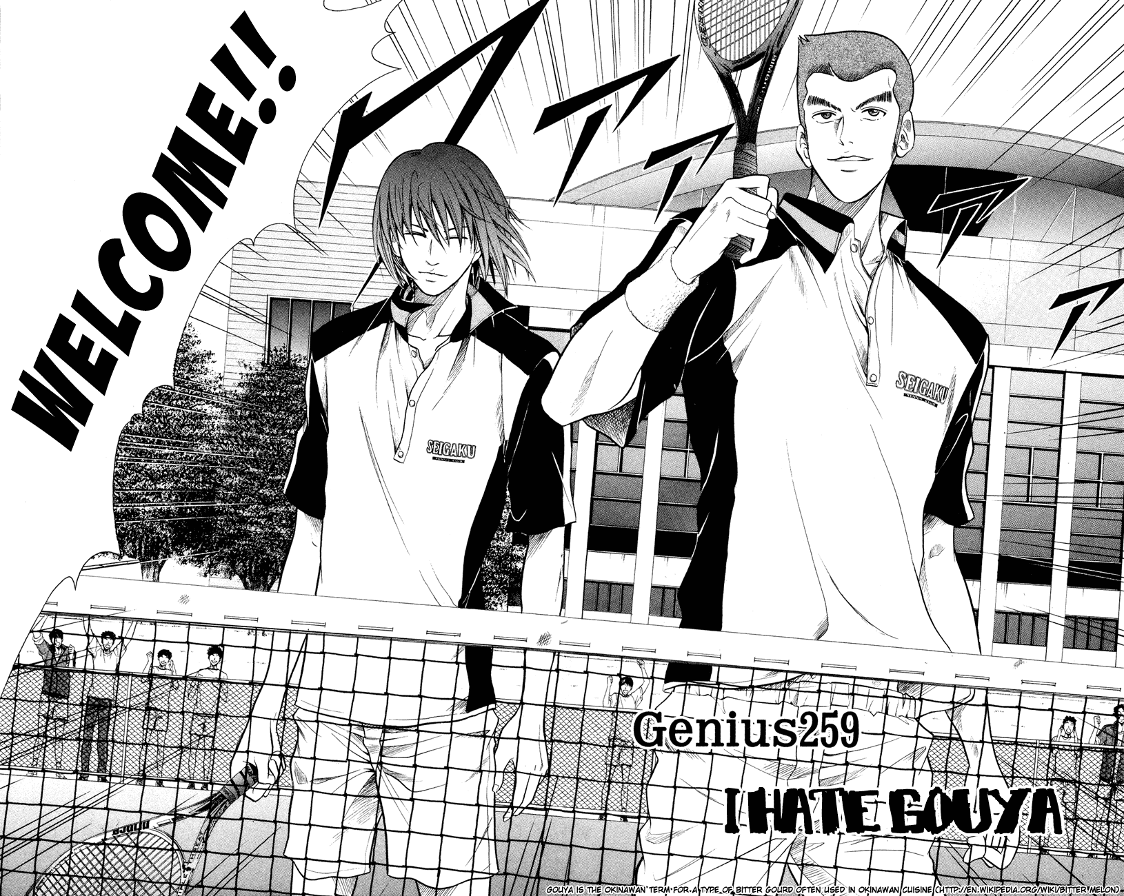 Prince of Tennis Chapter 259 page 4 - Chapter 259: I Hate Gouya