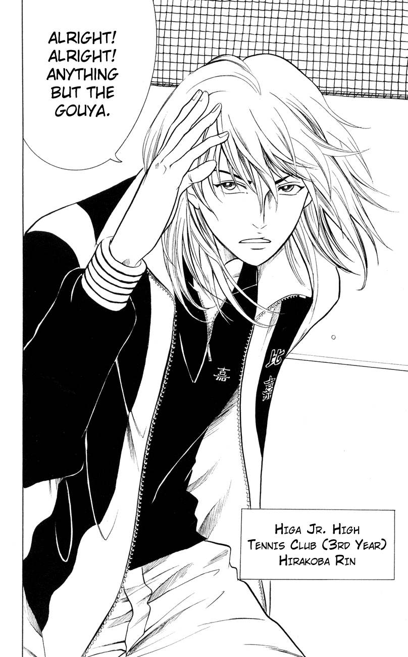 Prince of Tennis Chapter 259 page 7 - Chapter 259: I Hate Gouya