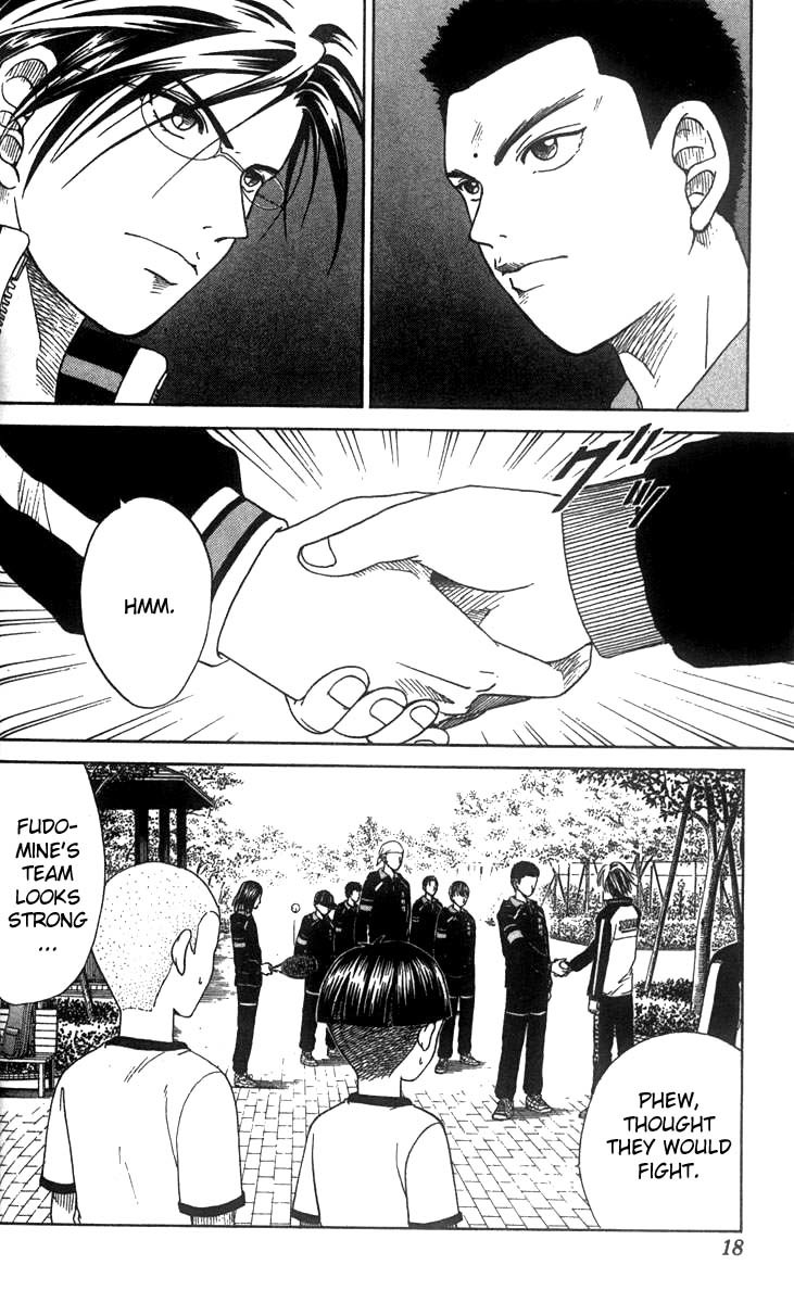 Prince of Tennis Chapter 26 page 12 - Chapter 26: Fudomine