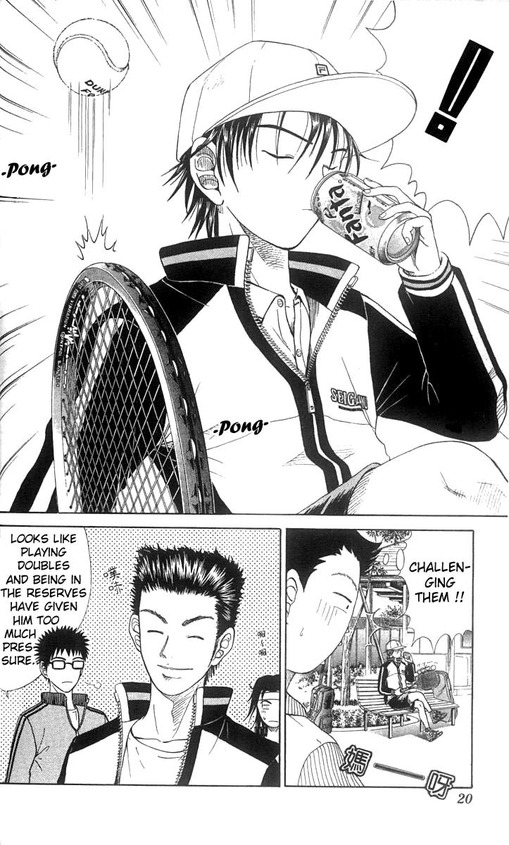 Prince of Tennis Chapter 26 page 14 - Chapter 26: Fudomine