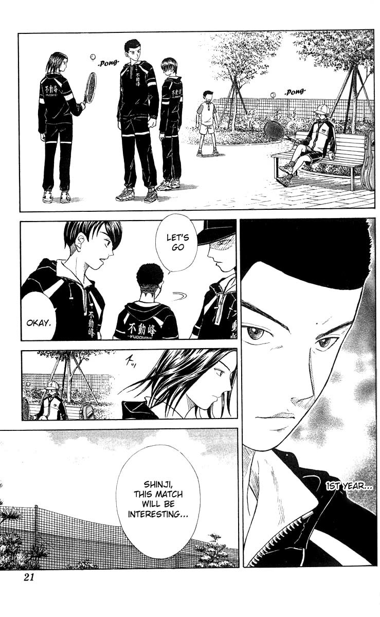 Prince of Tennis Chapter 26 page 15 - Chapter 26: Fudomine