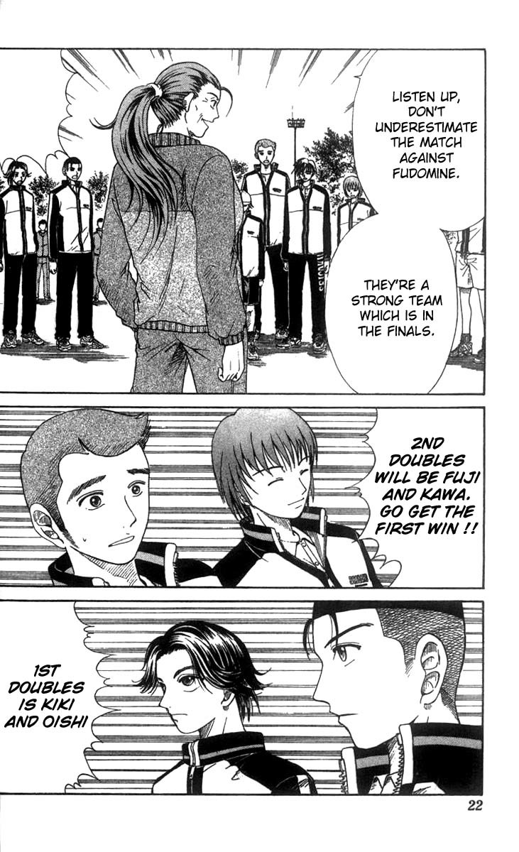Prince of Tennis Chapter 26 page 16 - Chapter 26: Fudomine