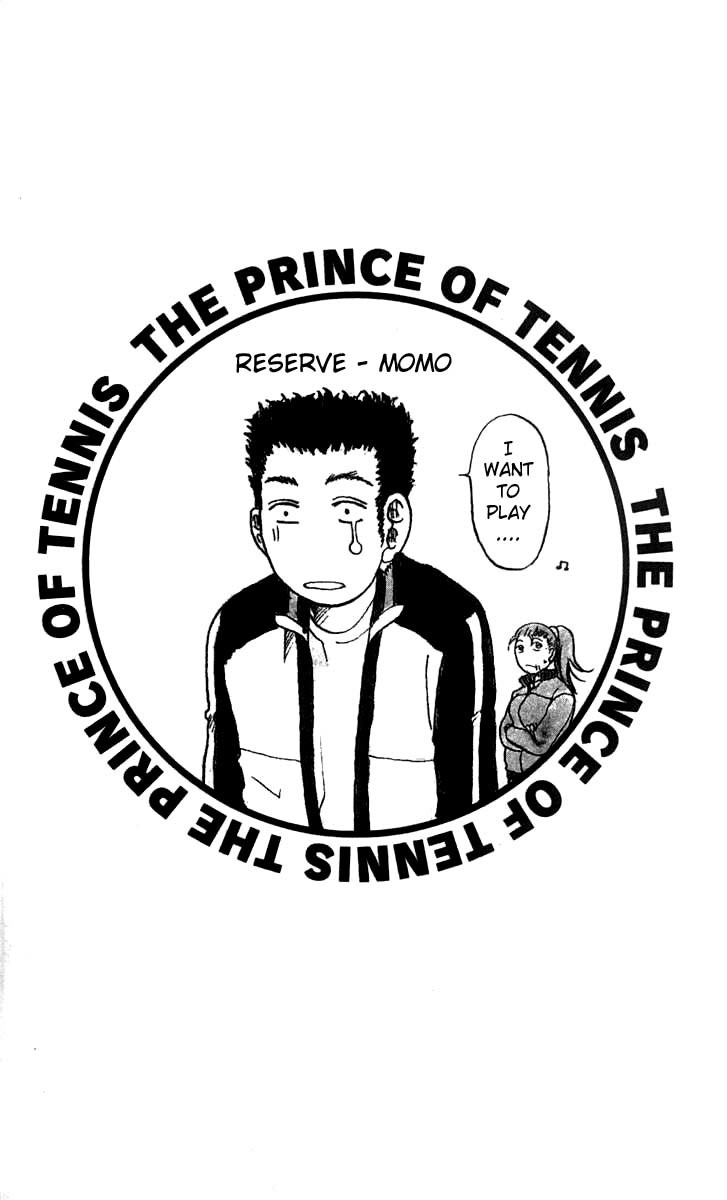 Prince of Tennis Chapter 26 page 20 - Chapter 26: Fudomine
