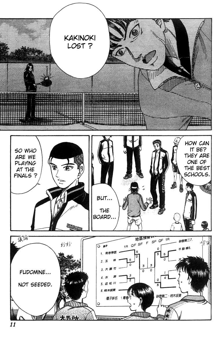 Prince of Tennis Chapter 26 page 6 - Chapter 26: Fudomine