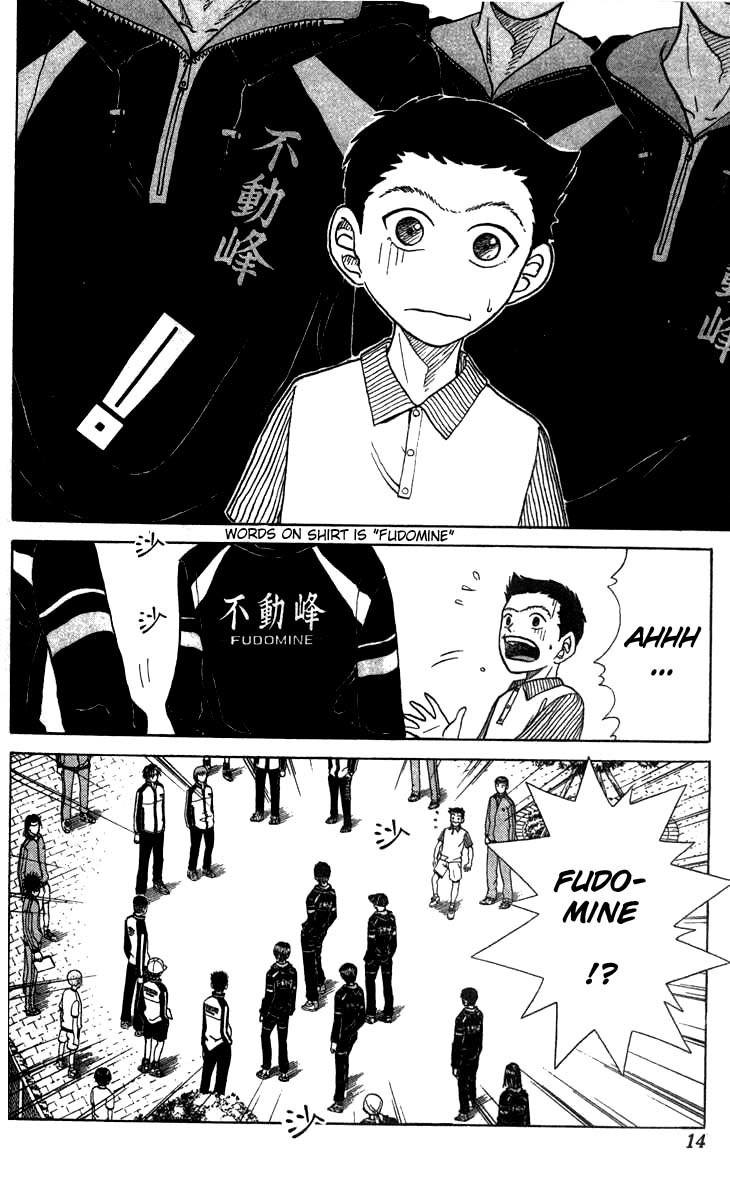 Prince of Tennis Chapter 26 page 9 - Chapter 26: Fudomine