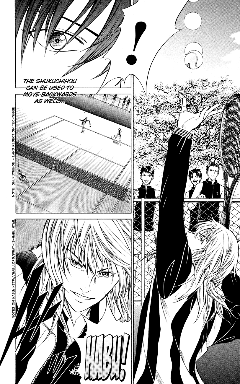 Prince of Tennis Chapter 260 page 13 - Chapter 260: Counterattack