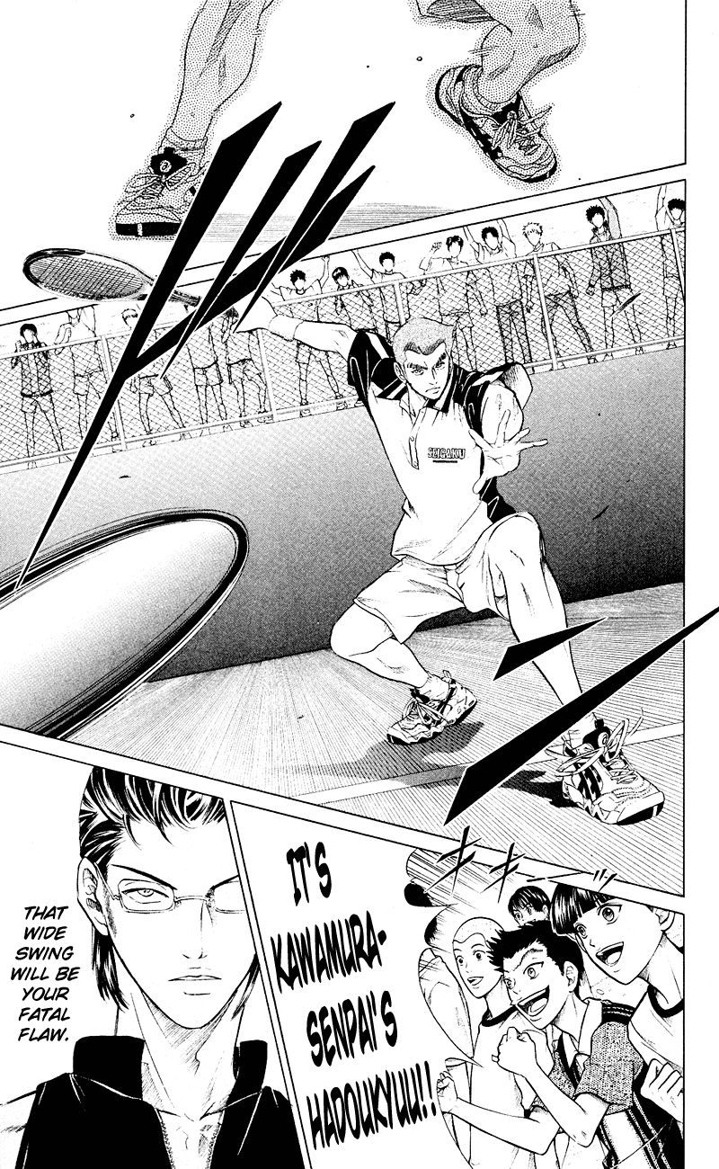 Prince of Tennis Chapter 260 page 14 - Chapter 260: Counterattack