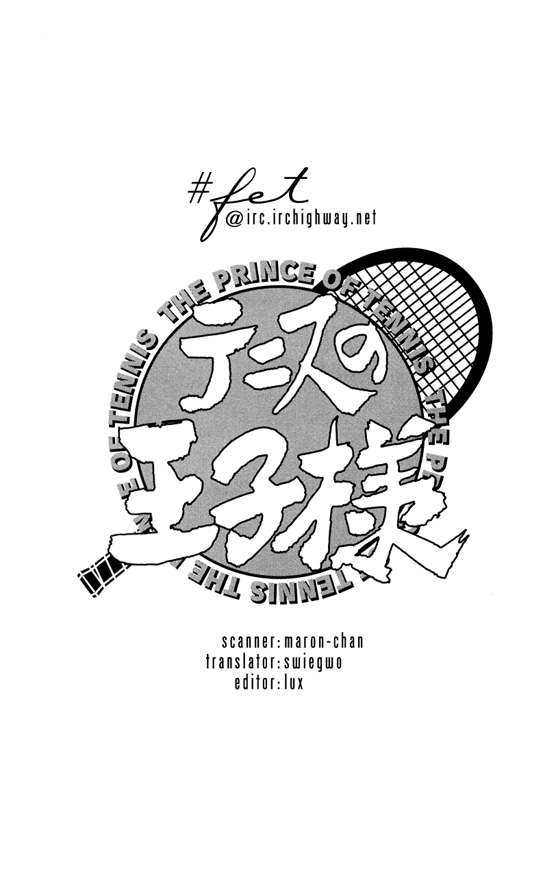 Prince of Tennis Chapter 260 page 16 - Chapter 260: Counterattack