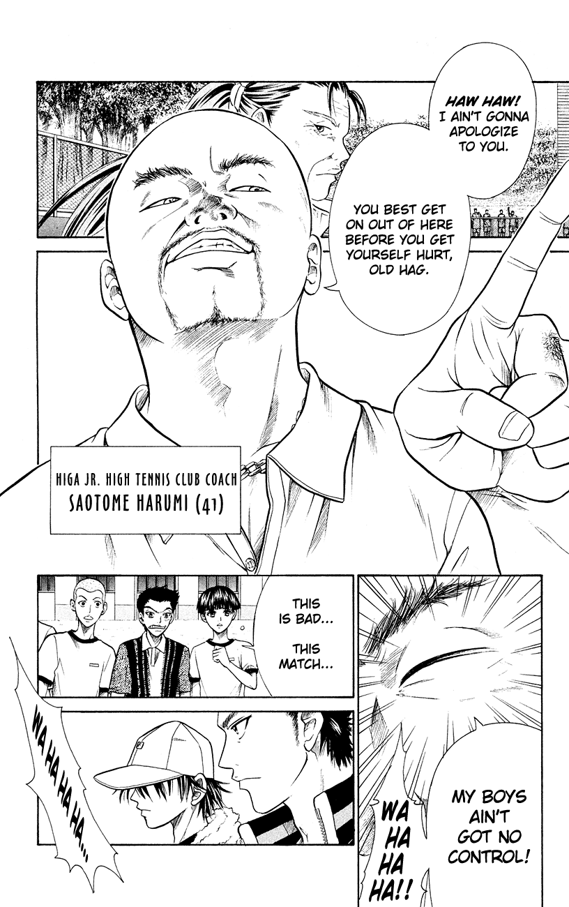 Prince of Tennis Chapter 260 page 2 - Chapter 260: Counterattack