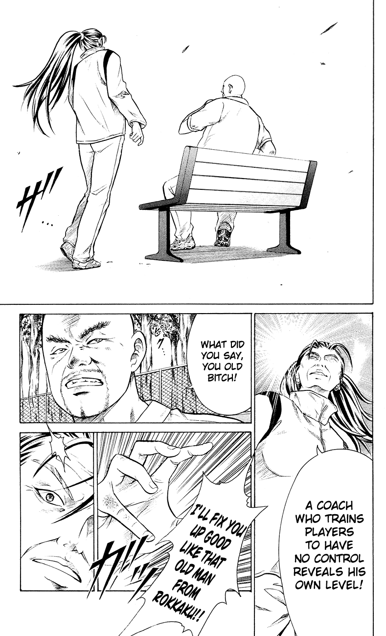 Prince of Tennis Chapter 260 page 3 - Chapter 260: Counterattack