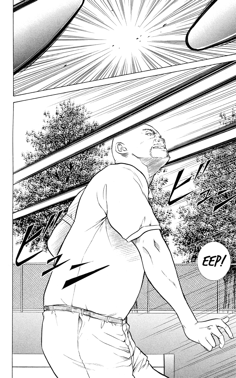 Prince of Tennis Chapter 260 page 5 - Chapter 260: Counterattack