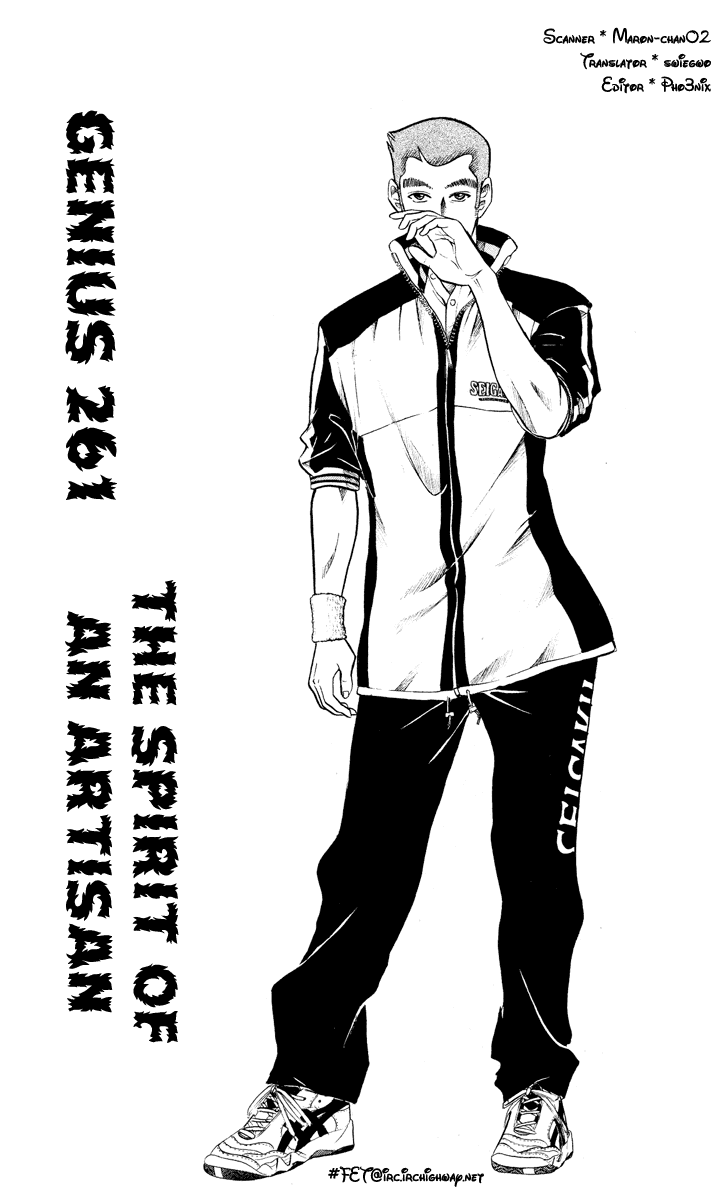 Prince of Tennis Chapter 261 page 1 - Chapter 261: The Spirit Of An Artisan