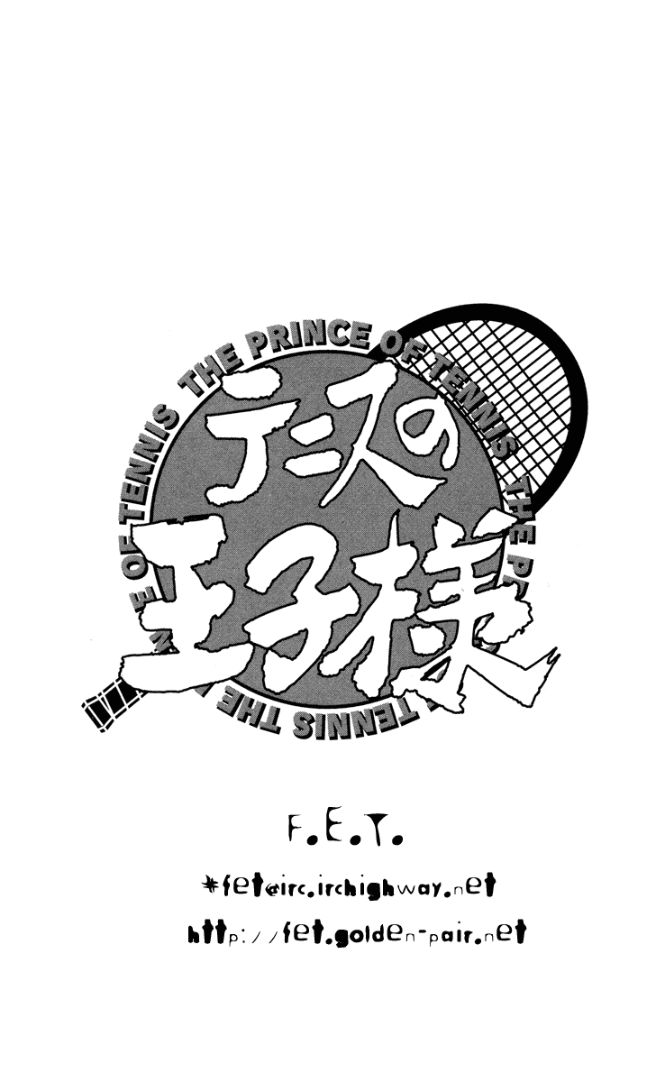 Prince of Tennis Chapter 261 page 19 - Chapter 261: The Spirit Of An Artisan