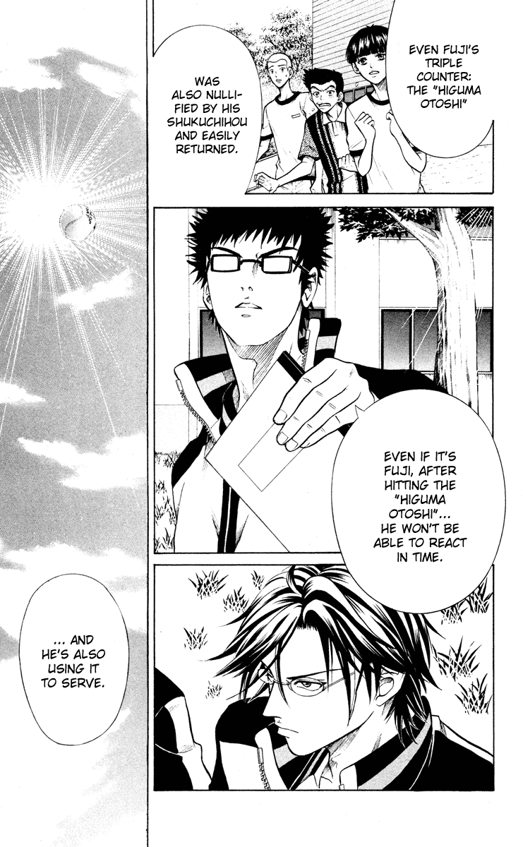 Prince of Tennis Chapter 261 page 3 - Chapter 261: The Spirit Of An Artisan