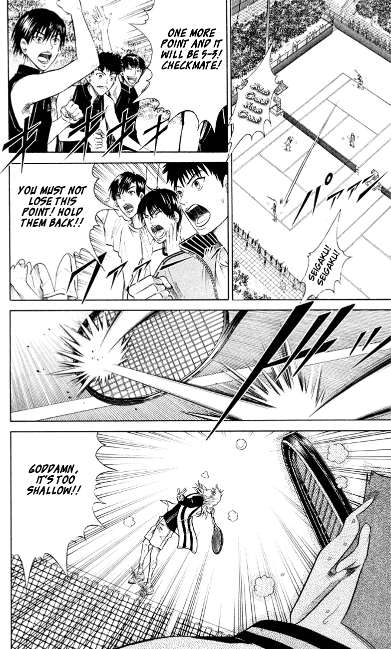 Prince of Tennis Chapter 262 page 11 - Chapter 262: A Choice