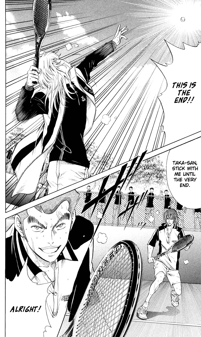 Prince of Tennis Chapter 263 page 10 - Chapter 263: Determination Towards Victory