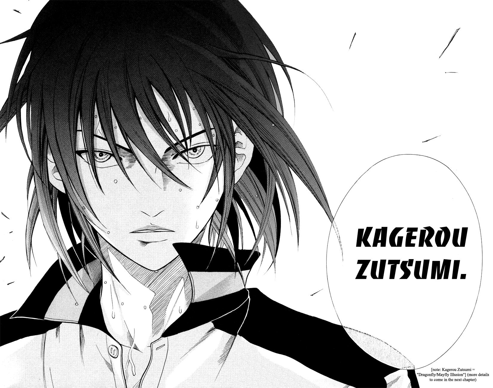 Prince of Tennis Chapter 263 page 17 - Chapter 263: Determination Towards Victory
