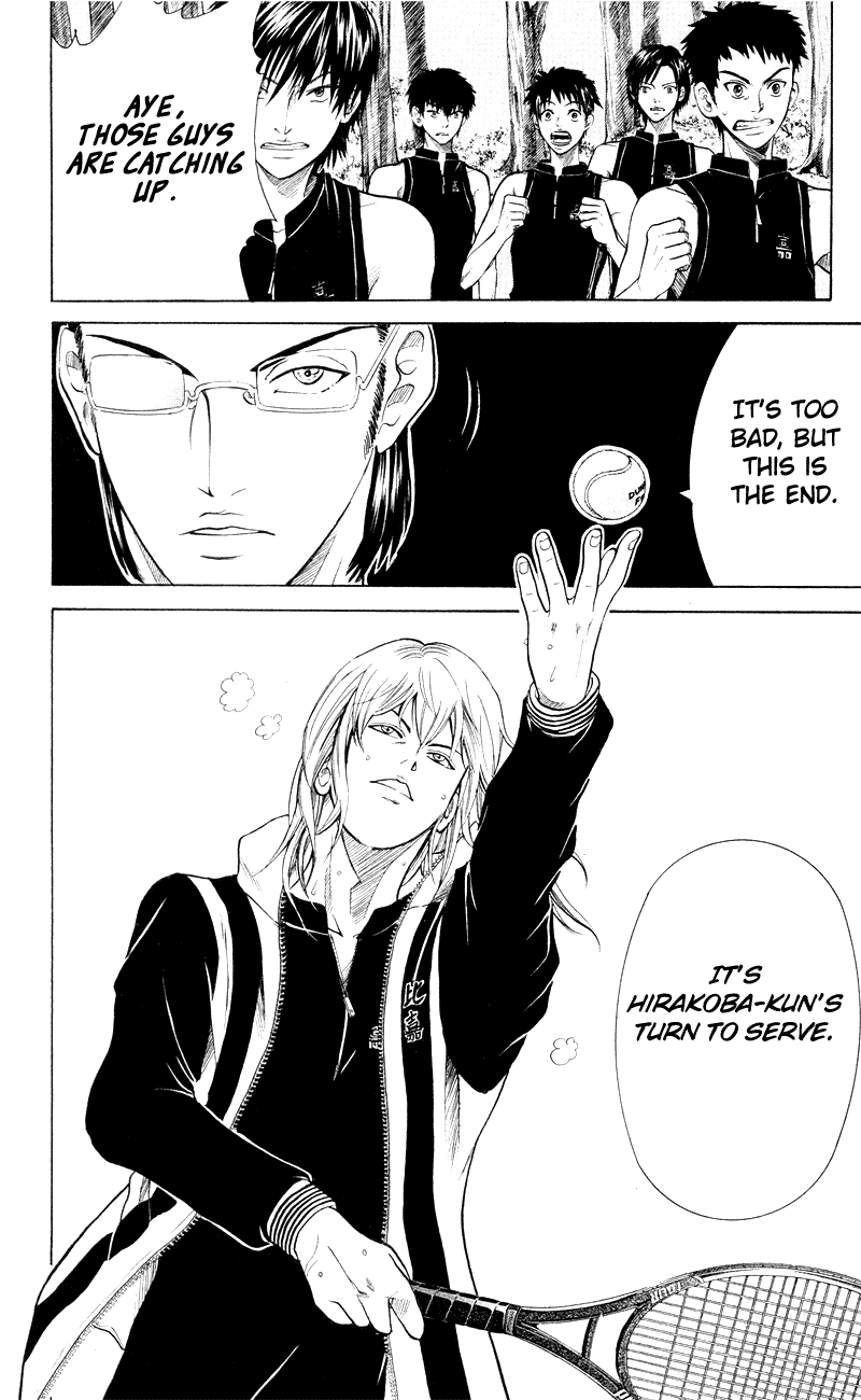 Prince of Tennis Chapter 263 page 4 - Chapter 263: Determination Towards Victory