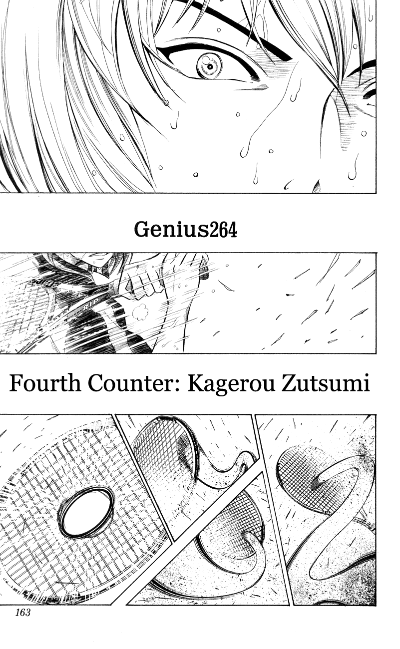 Prince of Tennis Chapter 264 page 1 - Chapter 264: Fourth Counter: Kagerou Zutsumi
