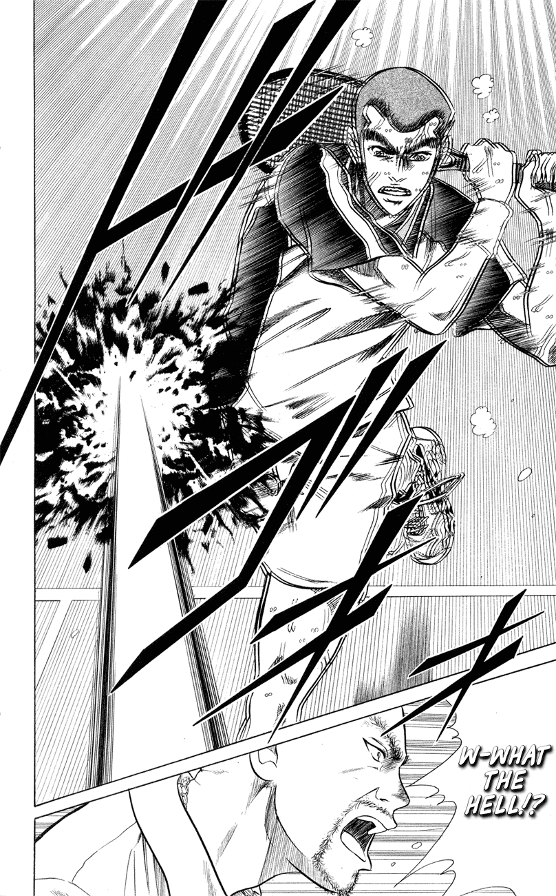 Prince of Tennis Chapter 264 page 10 - Chapter 264: Fourth Counter: Kagerou Zutsumi