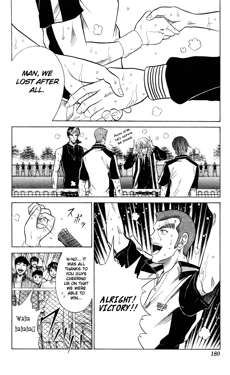 Prince of Tennis Chapter 264 page 14 - Chapter 264: Fourth Counter: Kagerou Zutsumi