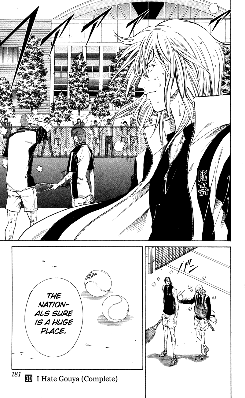 Prince of Tennis Chapter 264 page 15 - Chapter 264: Fourth Counter: Kagerou Zutsumi