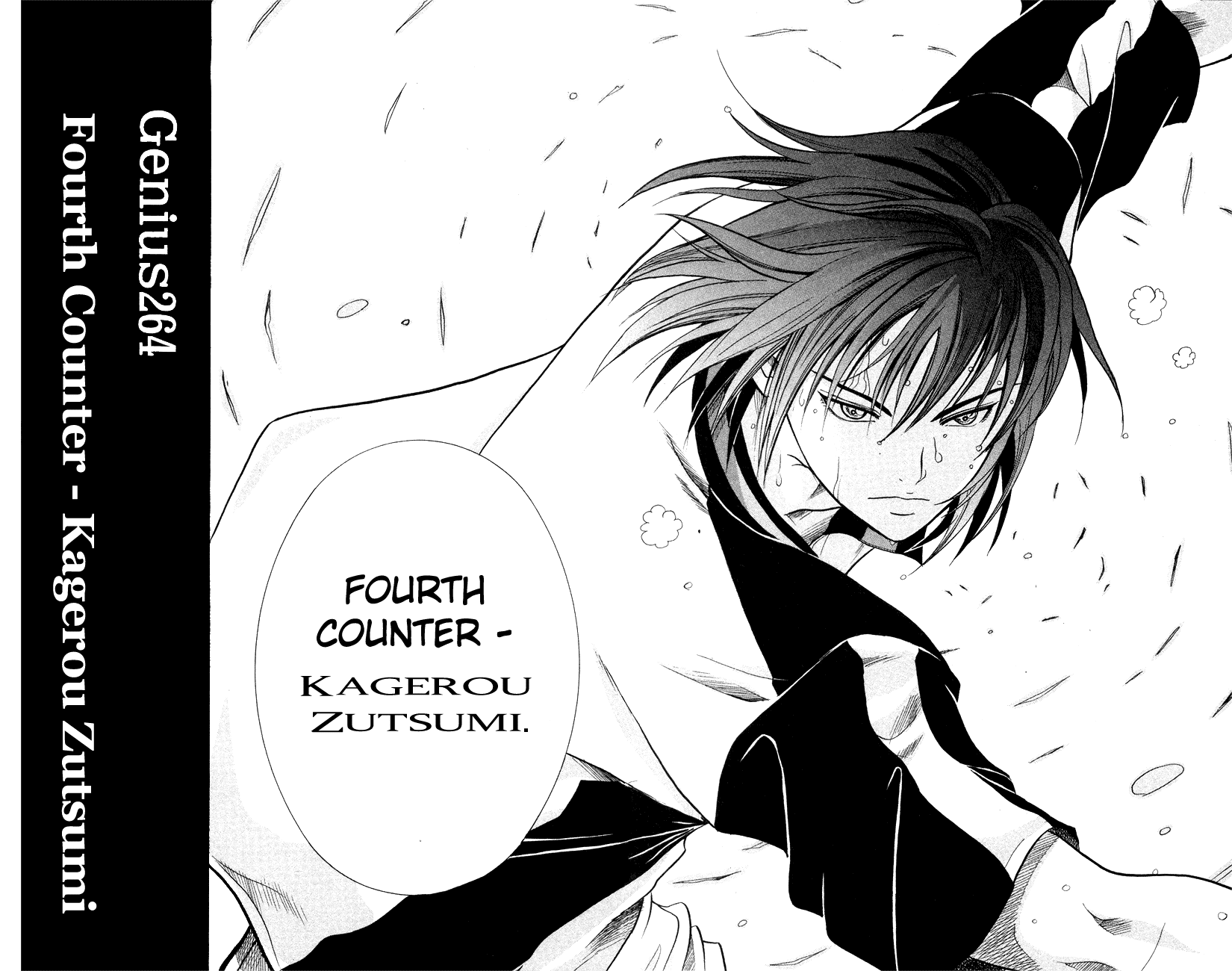 Prince of Tennis Chapter 264 page 2 - Chapter 264: Fourth Counter: Kagerou Zutsumi