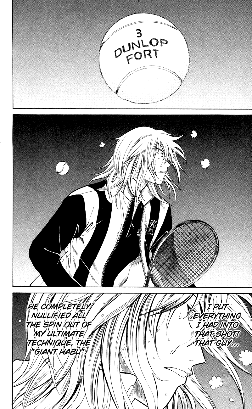 Prince of Tennis Chapter 264 page 3 - Chapter 264: Fourth Counter: Kagerou Zutsumi