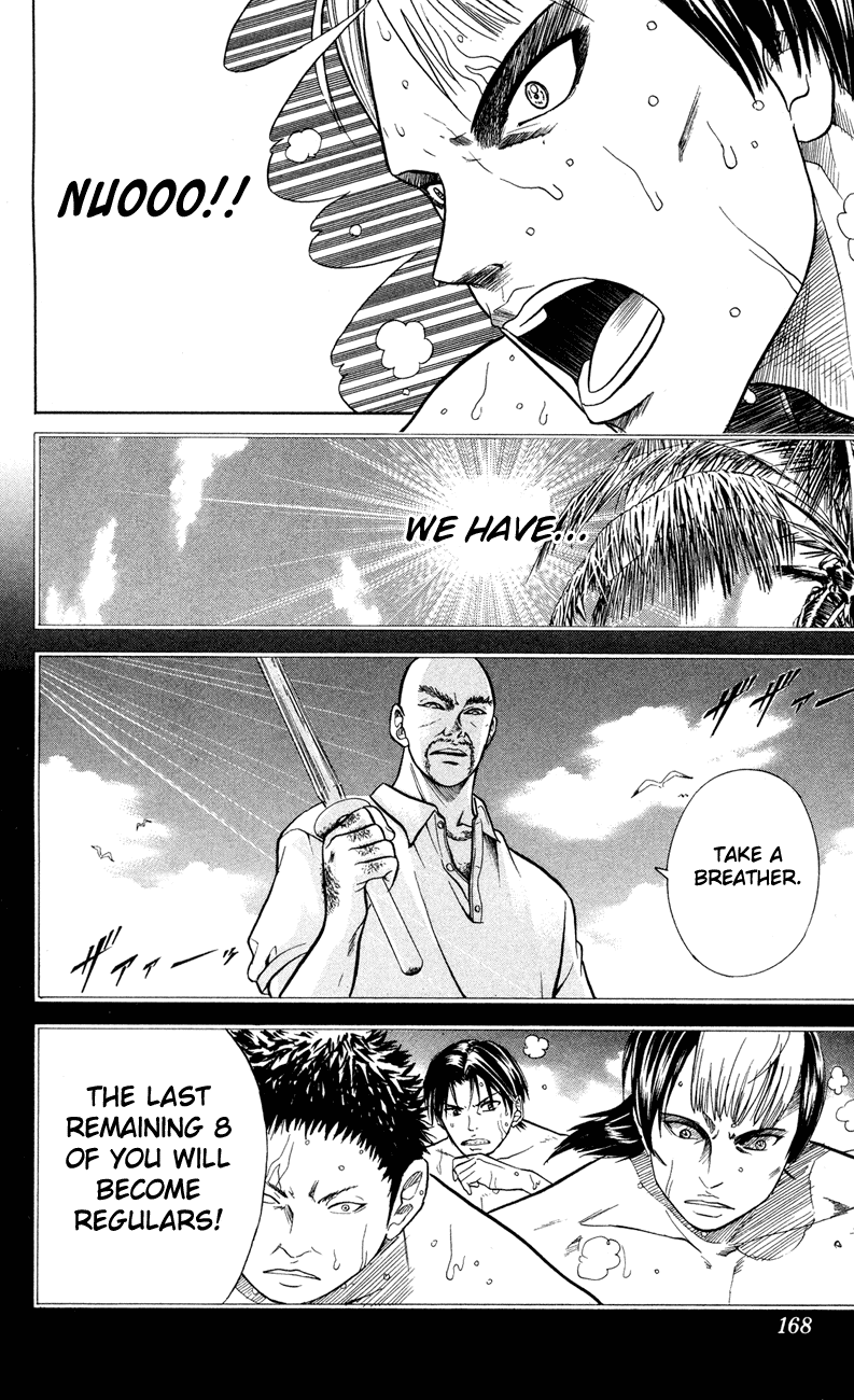 Prince of Tennis Chapter 264 page 5 - Chapter 264: Fourth Counter: Kagerou Zutsumi