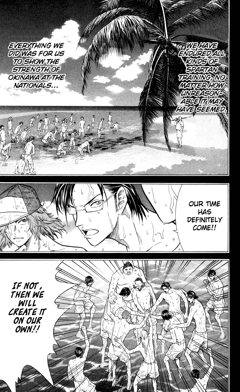 Prince of Tennis Chapter 264 page 6 - Chapter 264: Fourth Counter: Kagerou Zutsumi