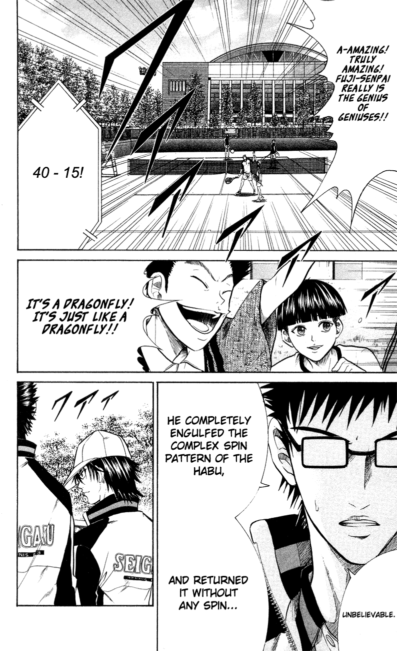 Prince of Tennis Chapter 264 page 8 - Chapter 264: Fourth Counter: Kagerou Zutsumi