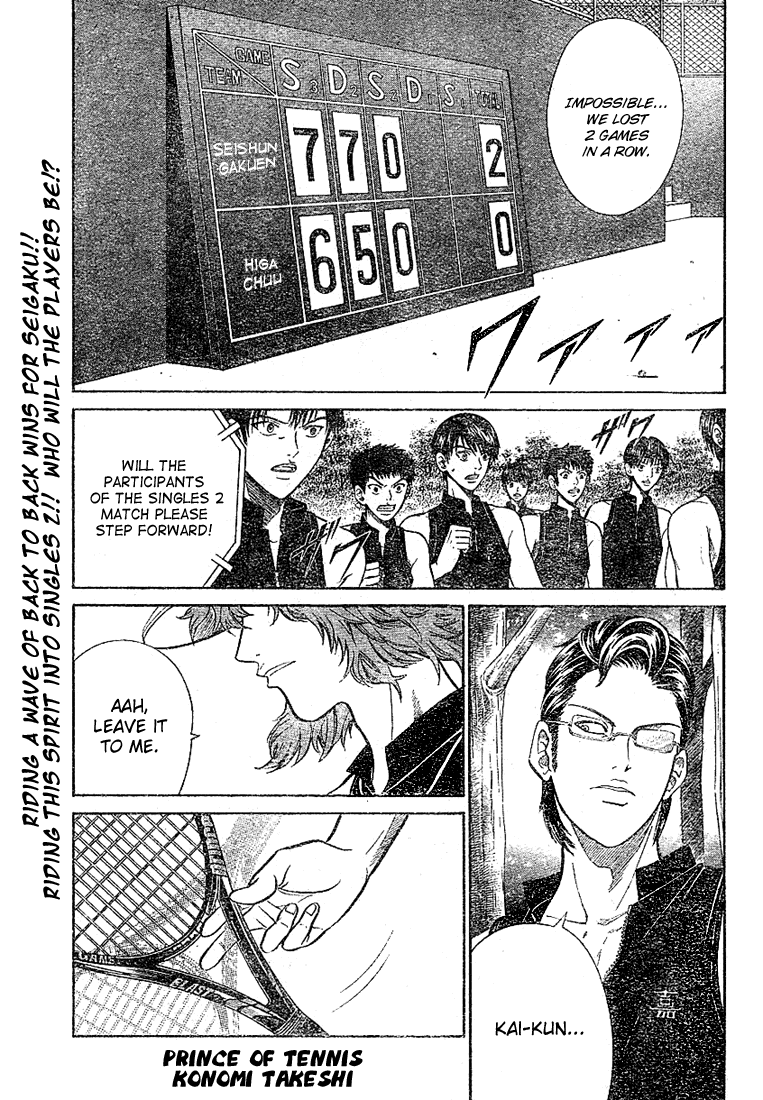 Prince of Tennis Chapter 265 page 2 - Chapter 265: A Clever Scheme!? Kikumaru's Singles Match