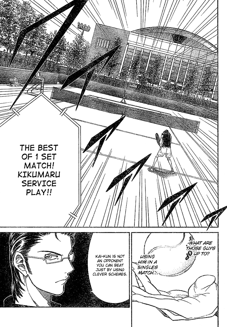 Prince of Tennis Chapter 265 page 7 - Chapter 265: A Clever Scheme!? Kikumaru's Singles Match