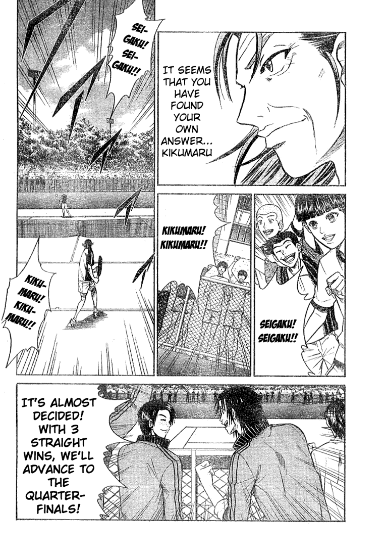 Prince of Tennis Chapter 266 page 15 - Chapter 266: The Provision For That Promise