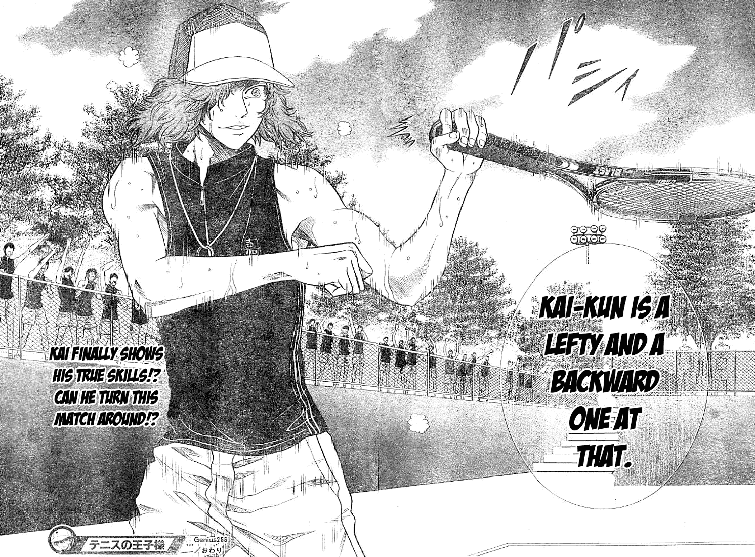 Prince of Tennis Chapter 266 page 17 - Chapter 266: The Provision For That Promise